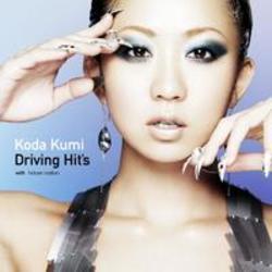 Download Koda Kumi ringetoner gratis.