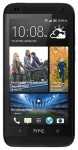 Download ringetoner HTC Desire 601 gratis.