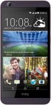 Download ringetoner HTC Desire 626 gratis.