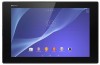 Download gratis ringetoner til Sony Xperia Z2 Tablet.