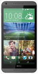 Download gratis ringetoner til HTC Desire 816G.
