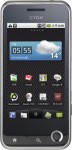 Download ringetoner LG Optimus Q gratis.